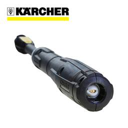 نازل قابل تنظیم فشار کارواش کارچر (Karcher)مدل Vp 145 سری K4K5