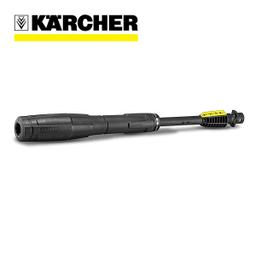 نازل قابل تنظیم فشار کارواش کارچر (Karcher)مدل Vp 145 سری K4K5
