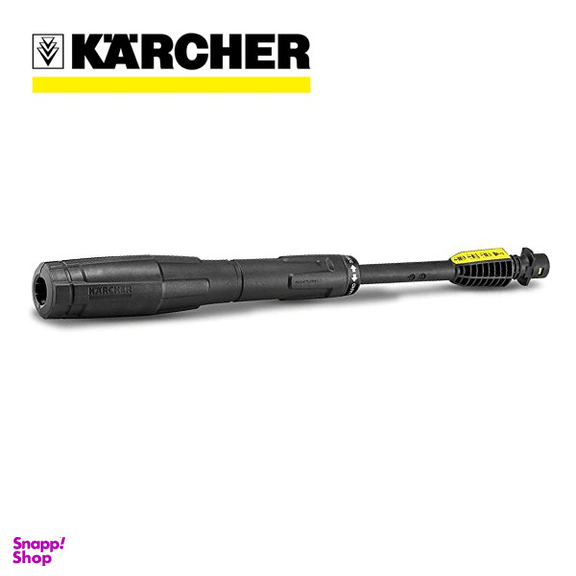 نازل قابل تنظیم فشار کارواش کارچر (Karcher)مدل Vp 145 سری K4K5