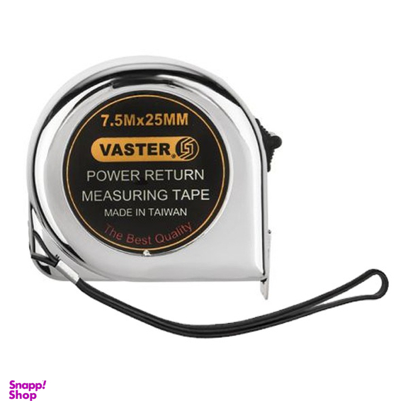 متر کروم واستر (Vaster) طول 7.5 متر