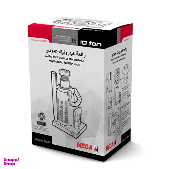 جک روغنی 10 تن مگا (Mega) مدل Mg10
