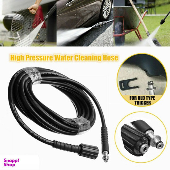 شلنگ یدکی کارواش کارچر (Karcher) سری Hd7.174