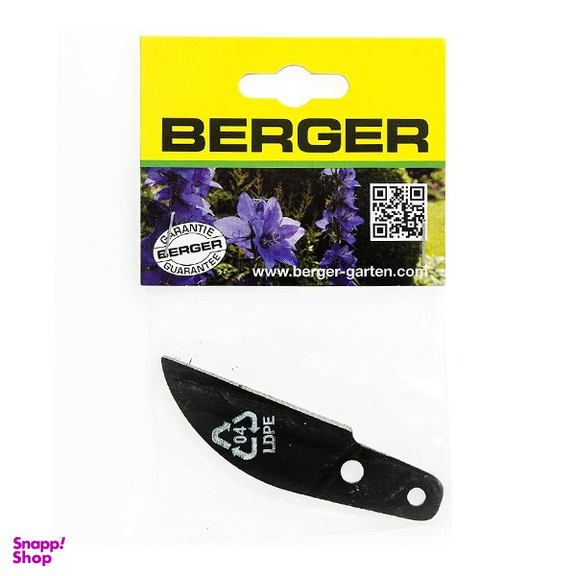 تیغه قیچی زیلاکس برگر (Berger) مدل 91601