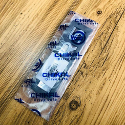 آرم عقب خودرو چیکال (Chikal) طرح پارس