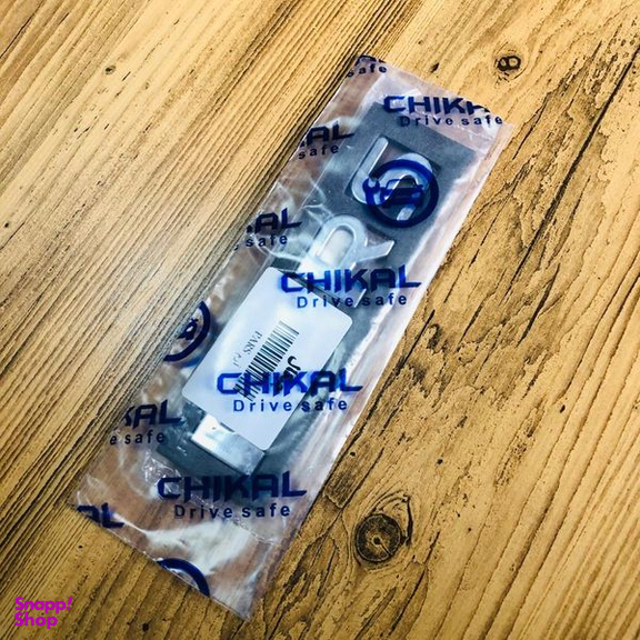 آرم عقب خودرو چیکال (Chikal) طرح پارس