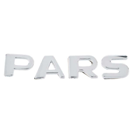 آرم عقب خودرو چیکال (Chikal) طرح پارس