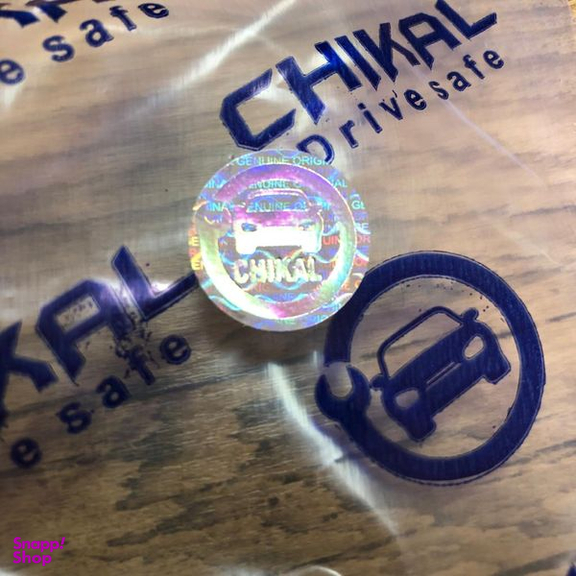 دستگیره در باز کن بیرونی خودرو چیکال (Chikal) مدل P-255 مناسب برای پراید