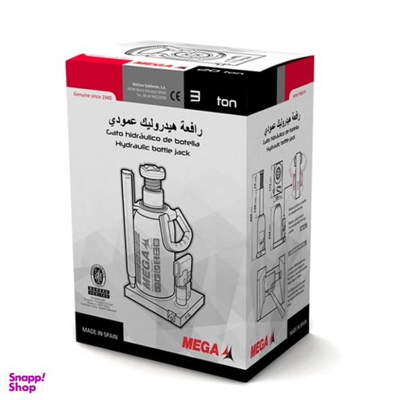 جک روغنی 3 تن مگا (Mega) مدل Br3