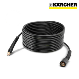 شلنگ 9 متری یدکی کارچر (Karcher) مدل H9 سری K2K7