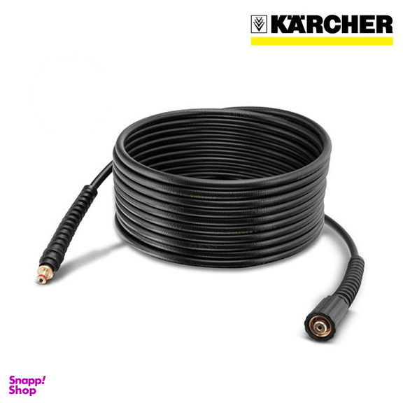 شلنگ 9 متری یدکی کارچر (Karcher) مدل H9 سری K2K7