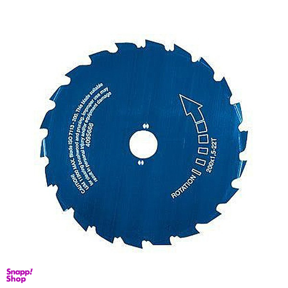 تیغه داس علف تراش اولیومک (Oleomac) به قطر 200 میلی متر