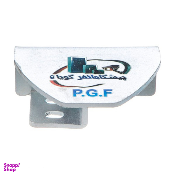 محافظ قفل‌های آویز و کتابی پیشگامانفر گویا (Pgf) مدل اقتصادی