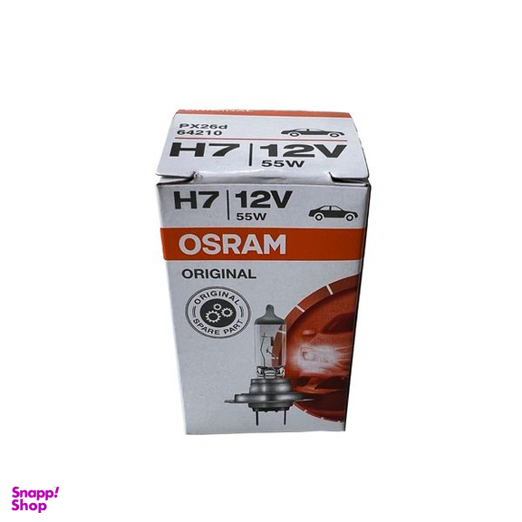 لامپ هالوژن خودرو اسرام (Osram) مدل H7 12V 55W