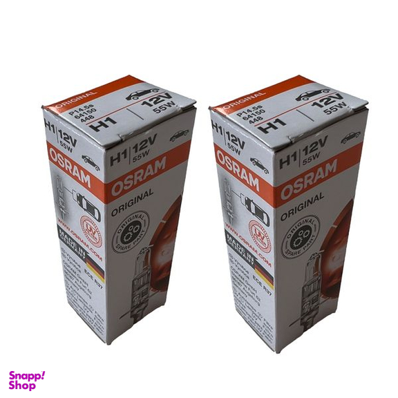 لامپ هالوژن خودرو اسرام (Osram) مدل 12V 55W H1 بسته دو عددی