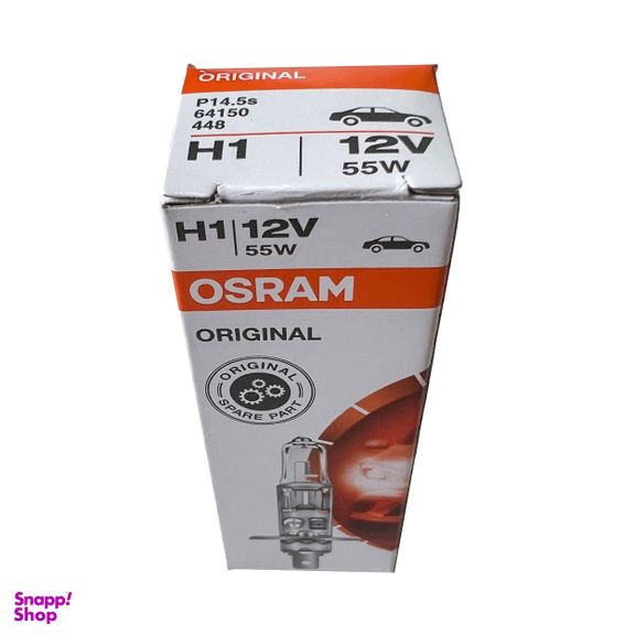 لامپ هالوژن خودرو اسرام (Osram) مدل 12V 55W H1 بسته دو عددی