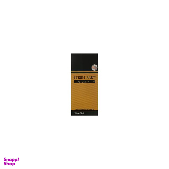 وایر شمع خودرو استیم پارت (Steem Part) مدل SP886062 مناسب برای ورنا بسته 4 عددی
