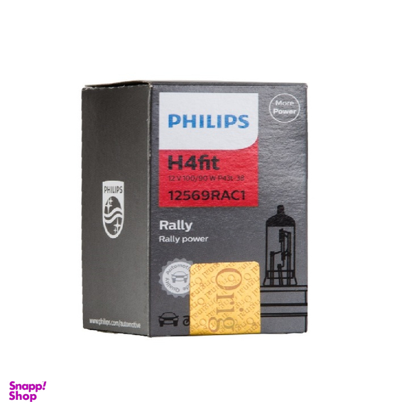 لامپ خودرو فیلیپس (Philips) مدل H4