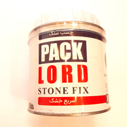 چسب سنگ پک لورد (Pack Lord) مدل Stone Adheive وزن 1 کیلوگرم