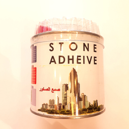 چسب سنگ پک لورد (Pack Lord) مدل Stone Adheive وزن 1 کیلوگرم