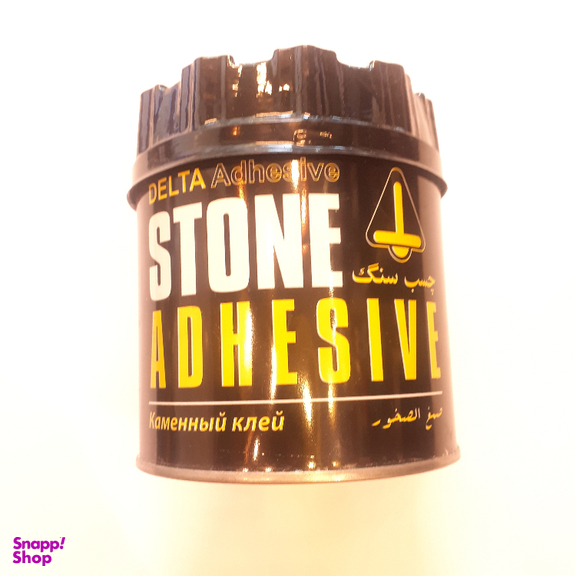 چسب سنگ دلتا (Delta) مدل Stone Adhesive وزن 1 کیلوگرم