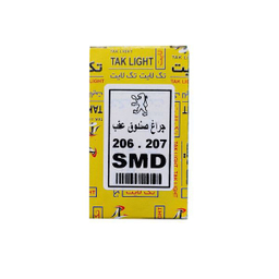 چراغ صندوق عقب خودرو تک لایت (Tak Light) مدل Bs مناسب برای 206