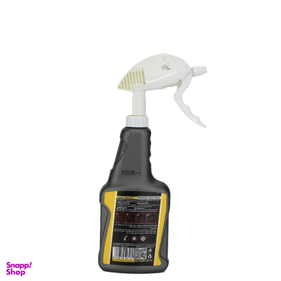 اسپری واکس خودرو کارماکر (Carma Care) مدل Premium Quick Wax وزن 500 گرم