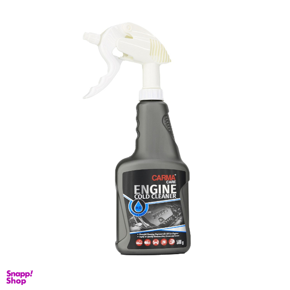 اسپری موتورشوی آبی کارماکر (Carma Care) مدل Engine Cold Cleaner حجم 500 میلی لیتر