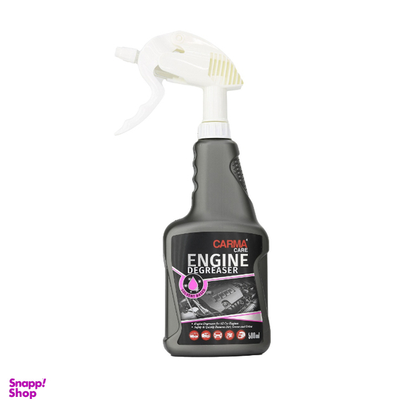 اسپری موتورشوی چربی‌زدای کارماکر (Carma Care) مدل Engine Degreaser وزن 500 گرم