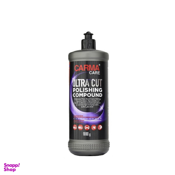 پولیش بسیار زبر کارماکر (Carma Care) مدل Ultra Cut حجم 1000 گرم