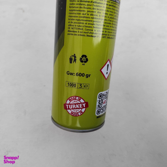 اسپری فوم آرازیم مدل A0 حجم 600 میلی لیتر