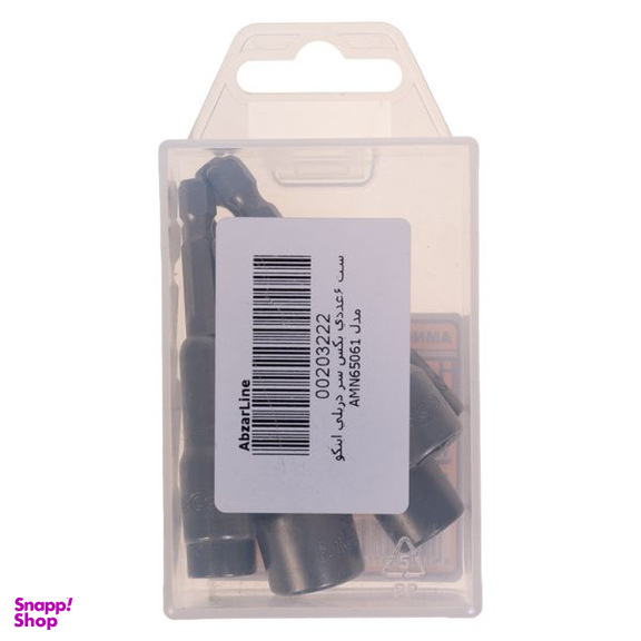 آچار بکس اینکو (Ingco) مدل A-M-N-65061 مجموعه 6 عددی