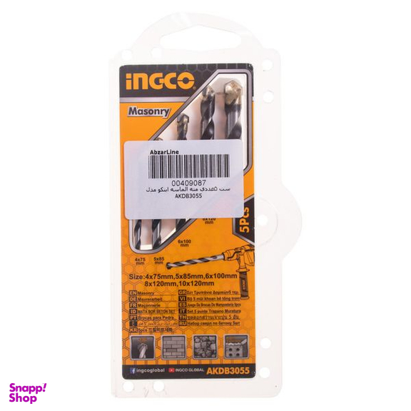 مته الماسه اینکو (Ingco) مدل AKDB3055 مجموعه 5 عددی