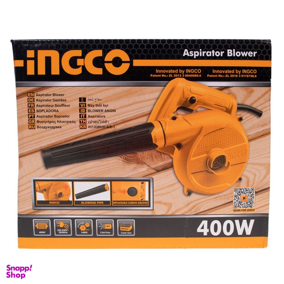 دستگاه دمنده و مکنده اینکو (Ingco) مدل A-B-4018