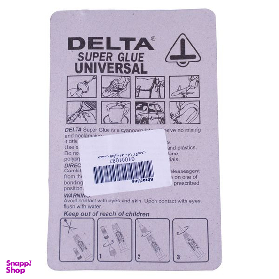 چسب قطره ای دلتا (Delta) مدل 1087 وزن 3 گرم