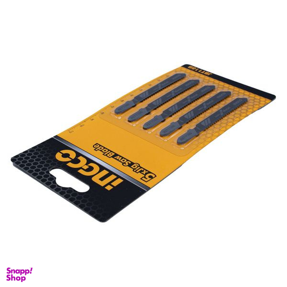 تیغه اره افقی بر اینکو مدل JB-T118-B مجموعه 5 عددی