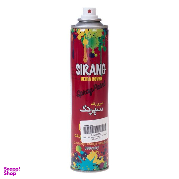 اسپری رنگ سفید براق سیرنگ مدل AB-6013 حجم 300 میلی لیتر