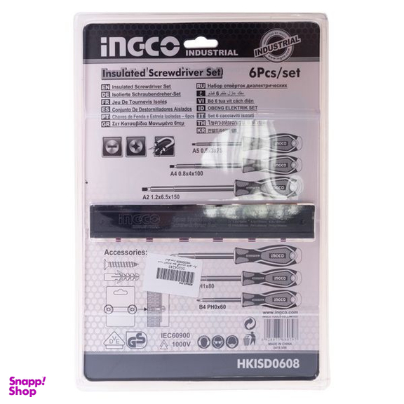 پیچ گوشتی اینکو (Ingco) مدل HKISD-0608 مجموعه 6 عددی