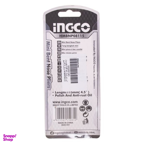 انبر دم باریک اینکو (Ingco) مدل HM-BNP-08115 سایز 4.5 اینچ