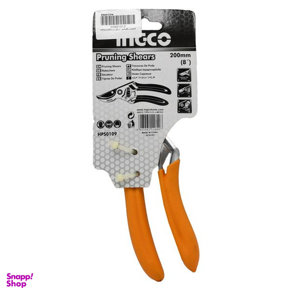 قیچی باغبانی اینکو (Ingco) مدل H-P-S-0109