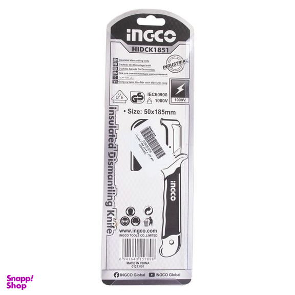 چاقو پیوند زنی اینکو (Ingco) مدل HI-DCK-1851