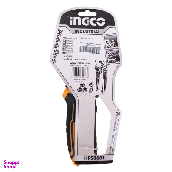 قیچی باغبانی اینکو (Ingco) مدل H-P-S-0601