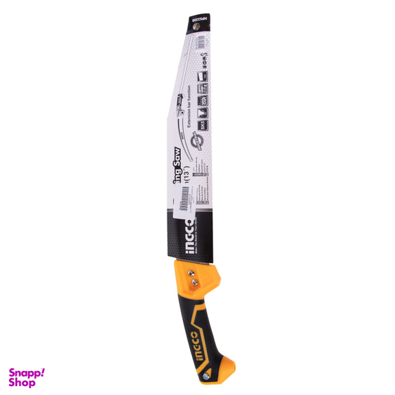 اره باغبانی اینکو (Ingco) مدل H-P-S-3308