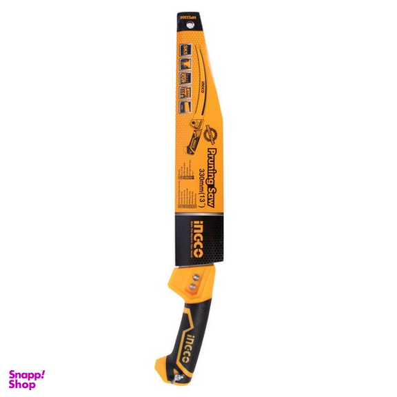 اره باغبانی اینکو (Ingco) مدل H-P-S-3308