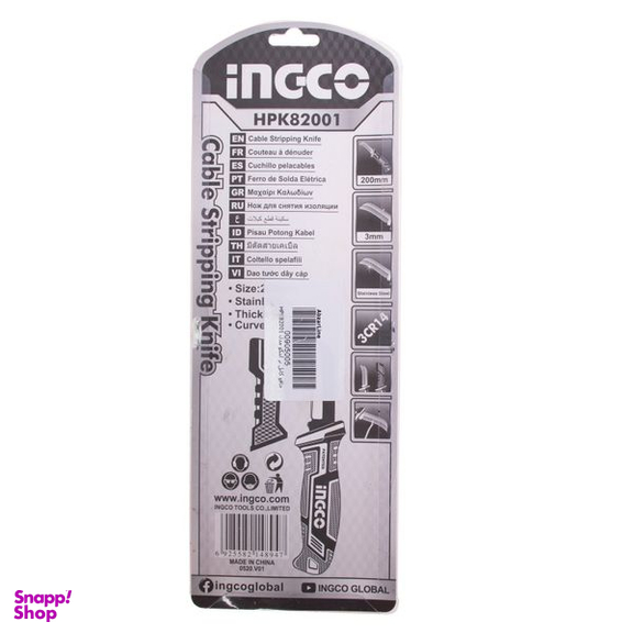 چاقو کابل بر اینکو (Ingco) مدل H-P-K-82001