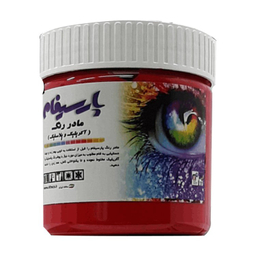 مادر رنگ اکریلیک و پلاستیک پارسیفام رنگ قرمز حجم 950 گرم