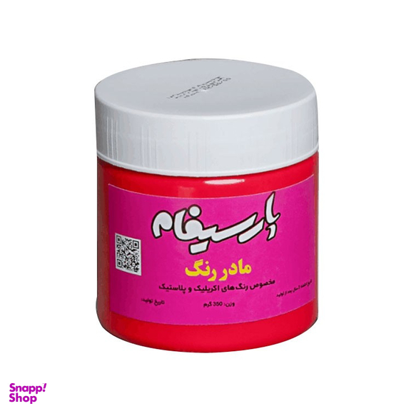 مادر رنگ اکریلیک و پلاستیک پارسیفام رنگ قرمز حجم 950 گرم