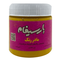 مادر رنگ اکریلیک و پلاستیک پارسیفام رنگ گلماشی حجم 950 گرم