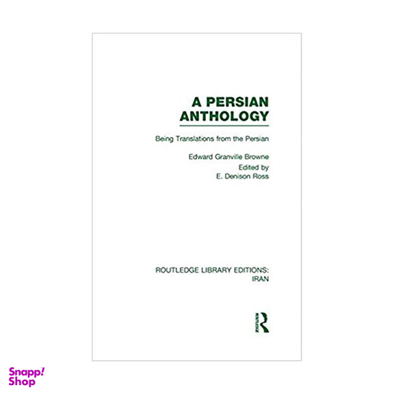 A Persian Anthology