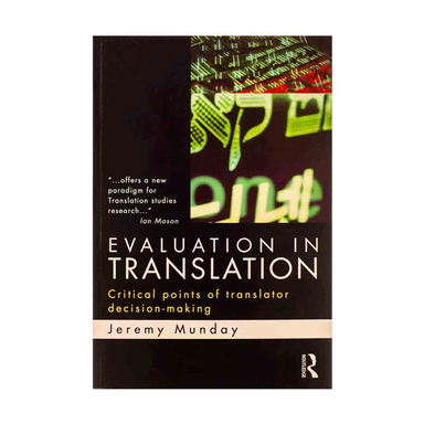 Evaluation in Translation