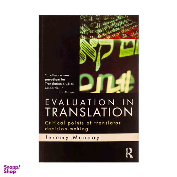 Evaluation in Translation